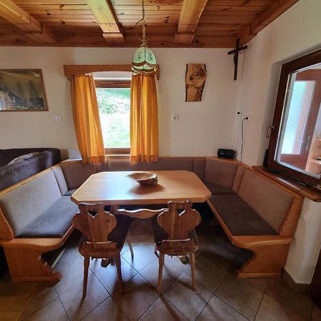 Lodge In Koprivnik Koprivnik v Bohinju Екстериор снимка